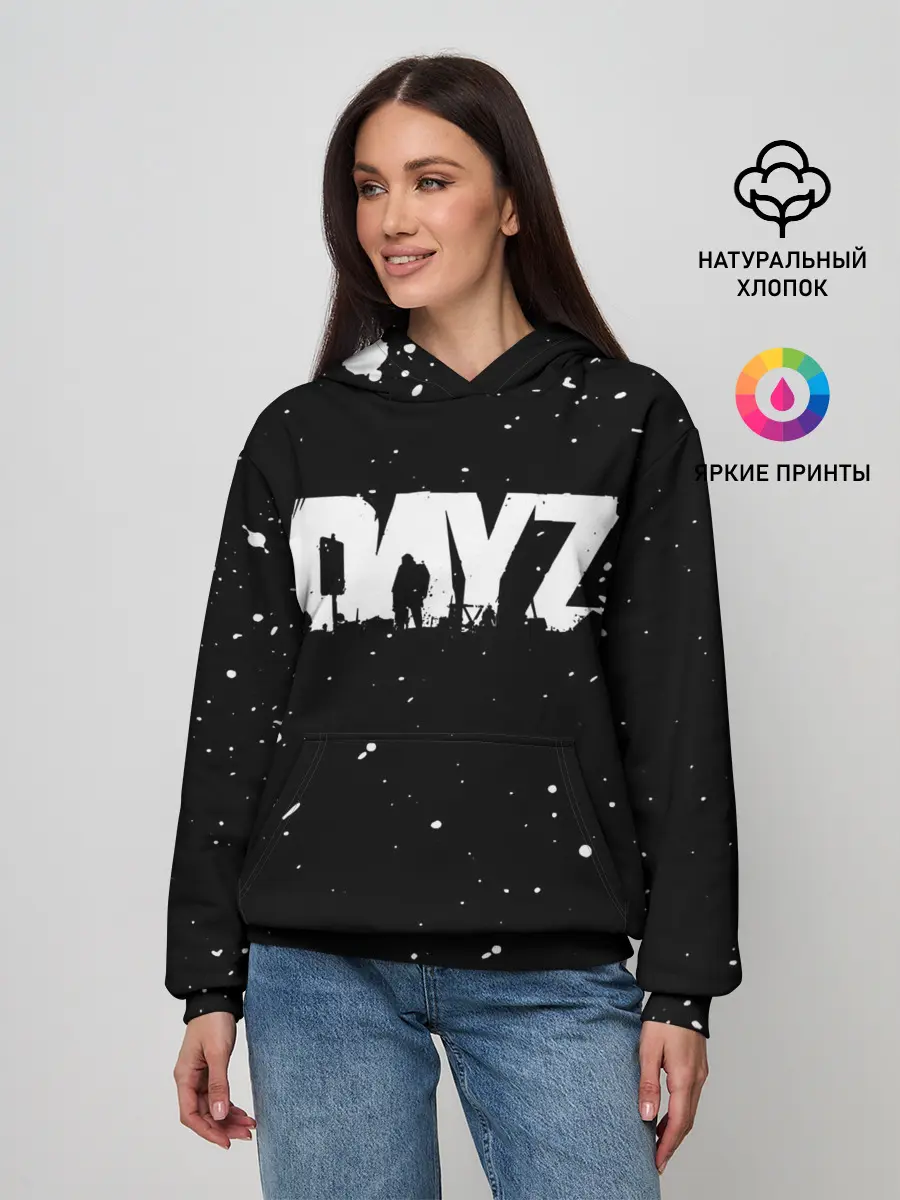Женское худи / DAYZ / ДЕЙЗИ