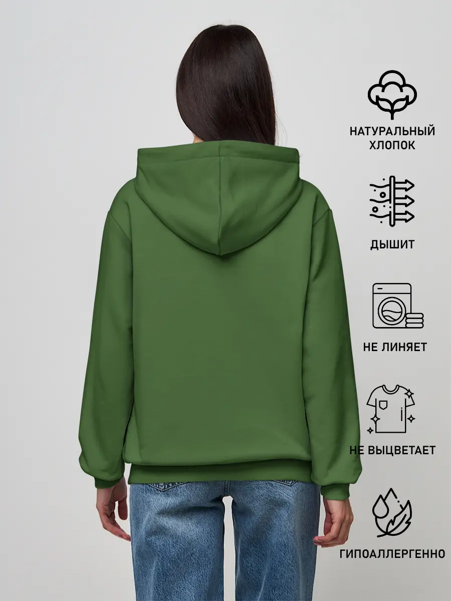 Женское худи / Курьер | Dota 2