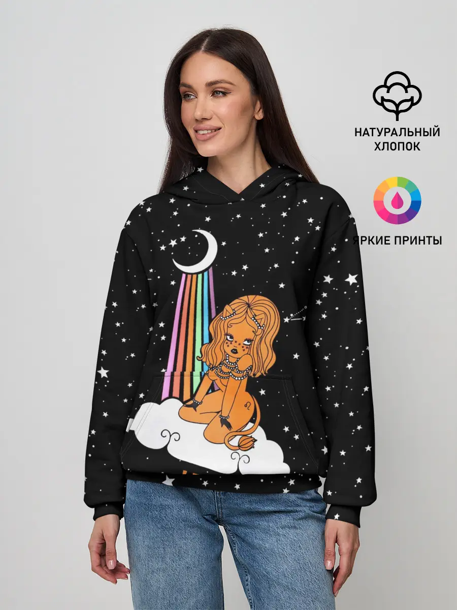 Женское худи / Львица