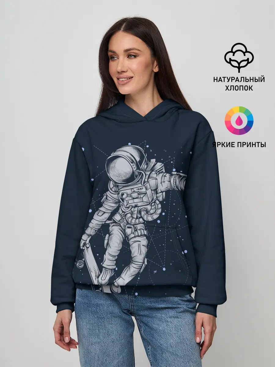 Женское худи / Космический Скейтбординг