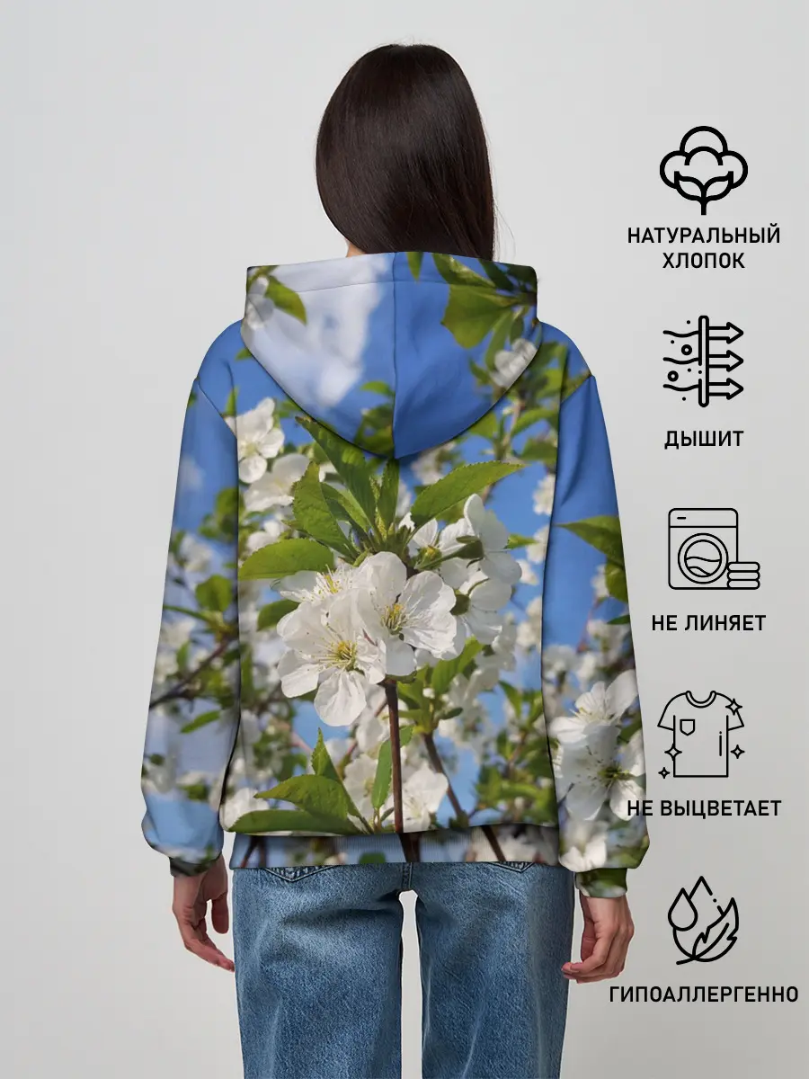 Женское худи / Цвет вишни