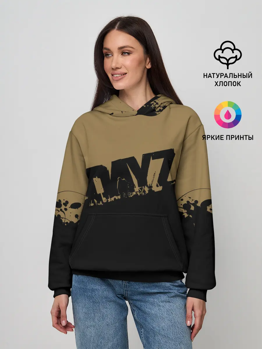 Женское худи / DayZ