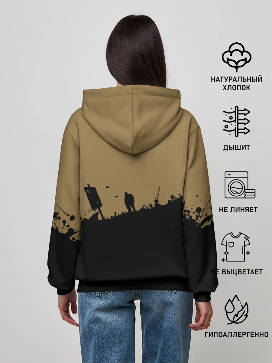 Женское худи / DayZ