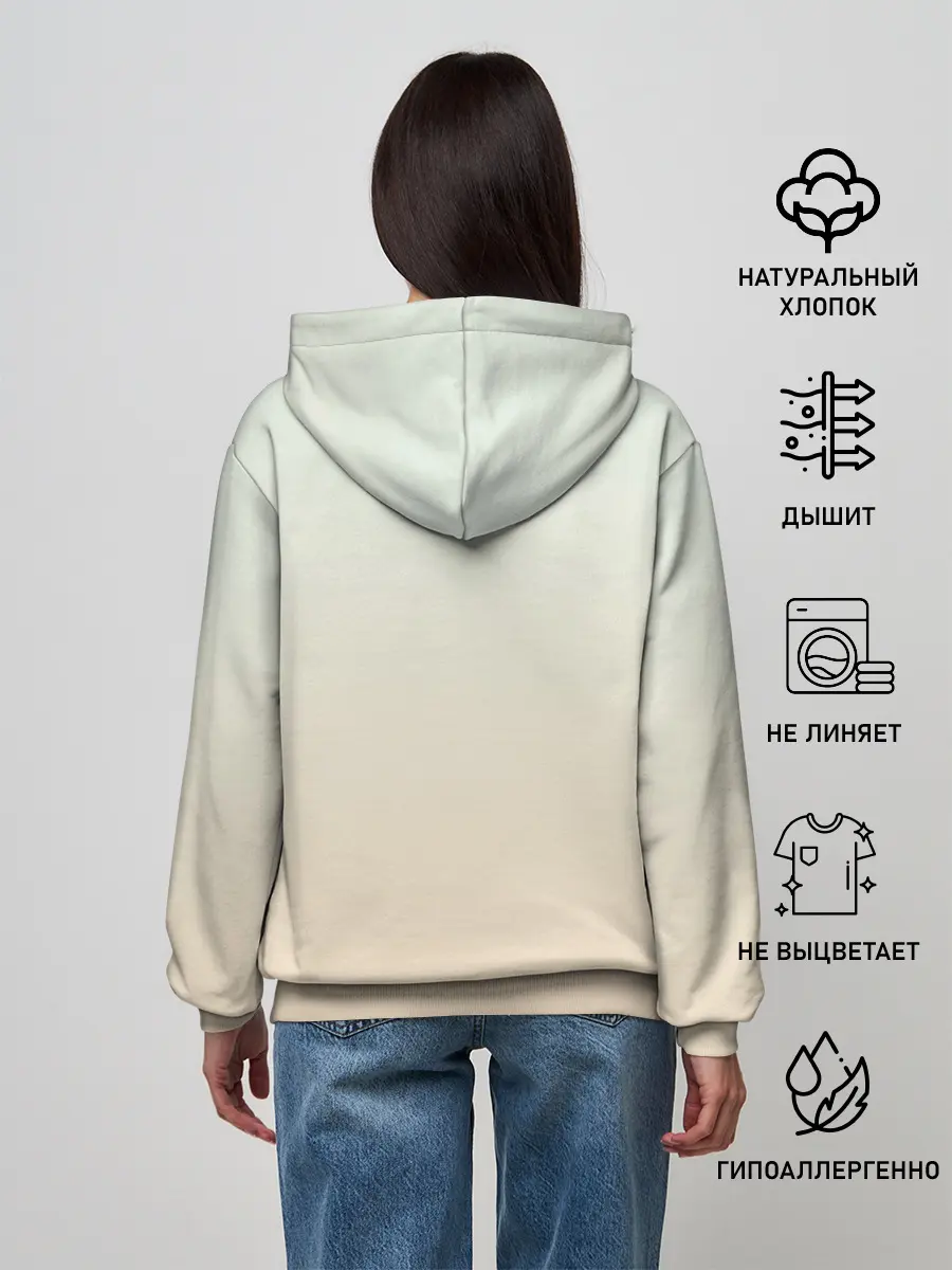 Женское худи / мечтай единорог