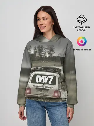 Женское худи / DAYZ | ДЕЙЗИ