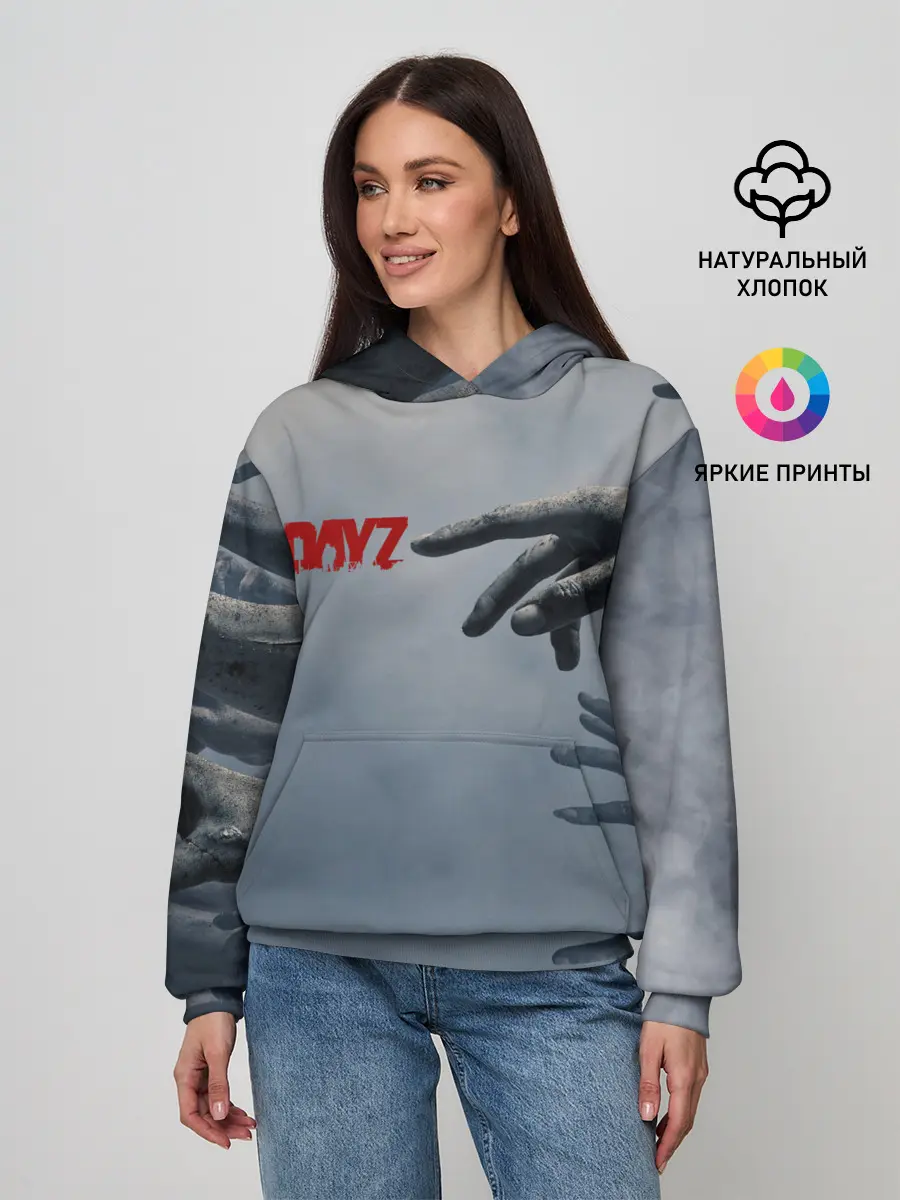 Женское худи / DAYZombie | ДЕЙЗИ
