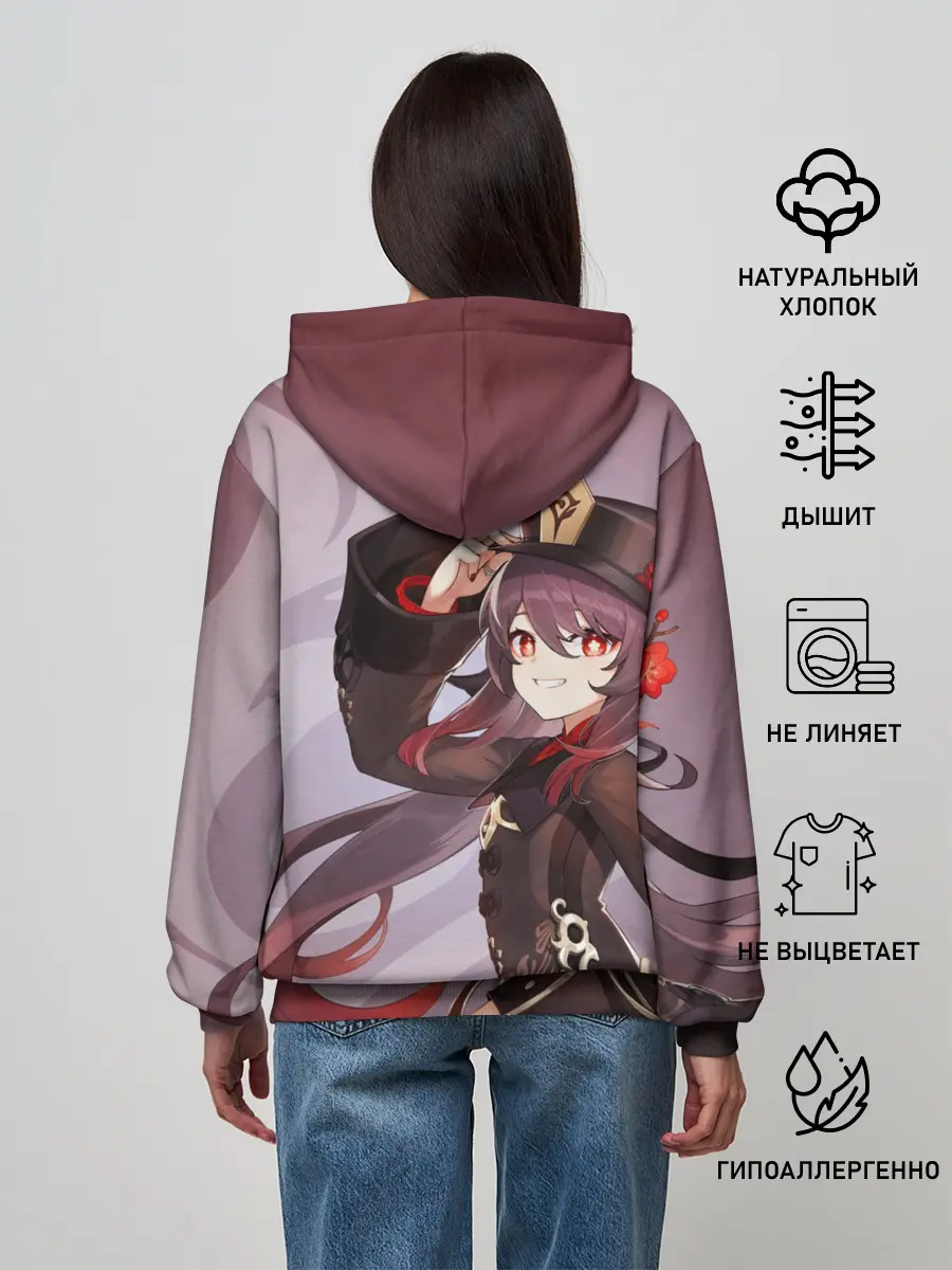 Женское худи / GENSHIN IMPACT, ХУ ТАО