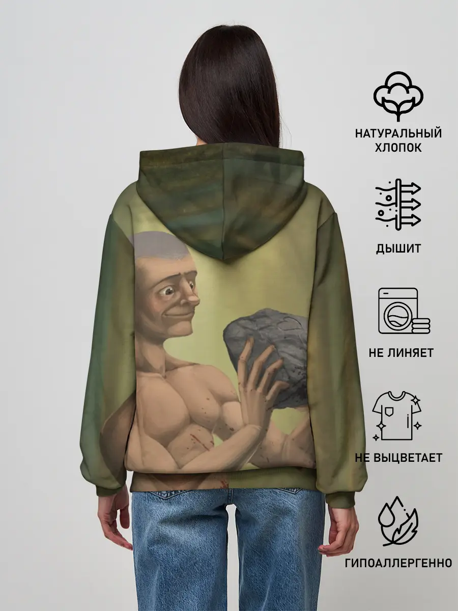 Женское худи / Rust