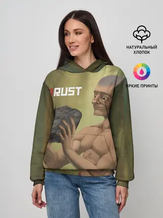 Женское худи / Rust