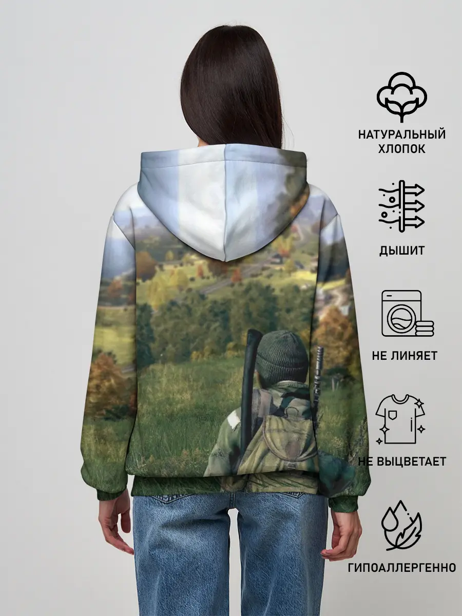 Женское худи / DayZ