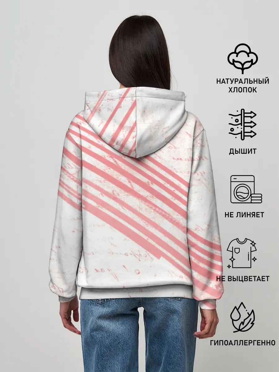 Женское худи / Незуко Камадо Клинок, рассекающий демонов