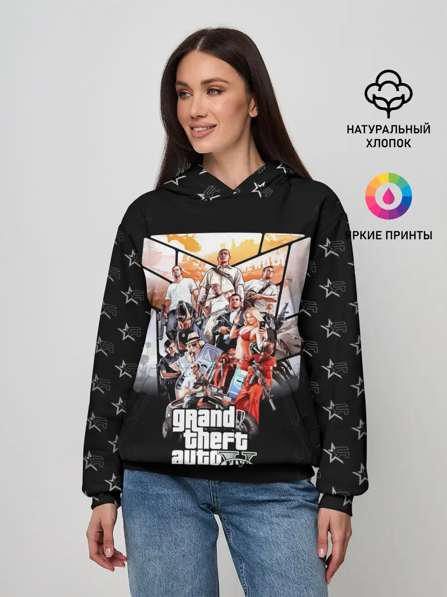 Женское худи / Grand Theft Auto five
