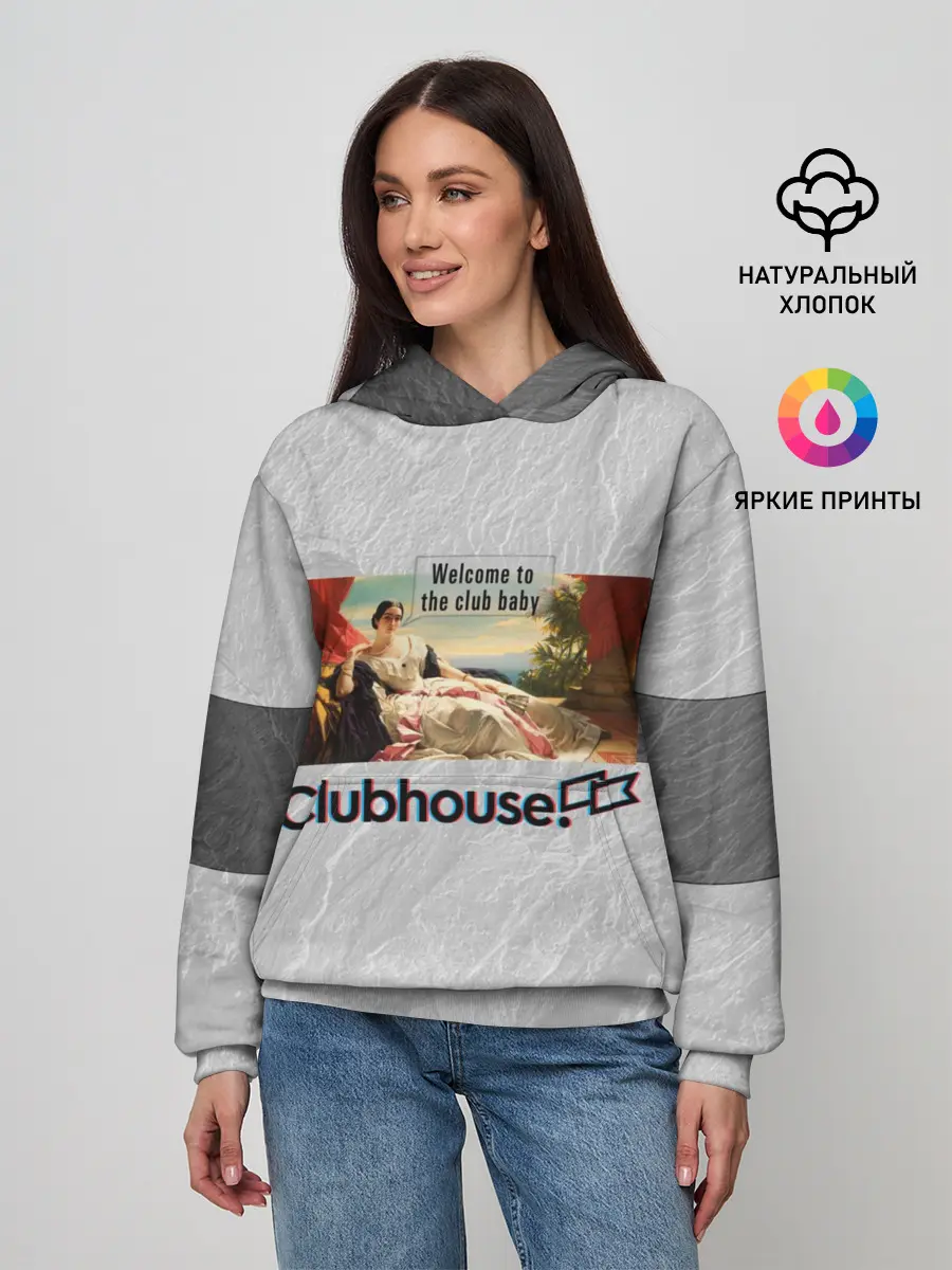 Женское худи / Clubhouse Welcome | Клабхаус