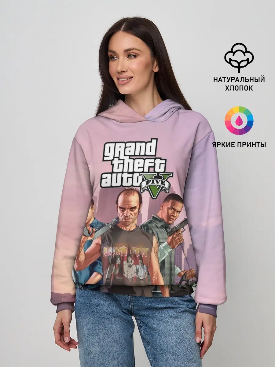 Женское худи / Персонажи ГТА 5