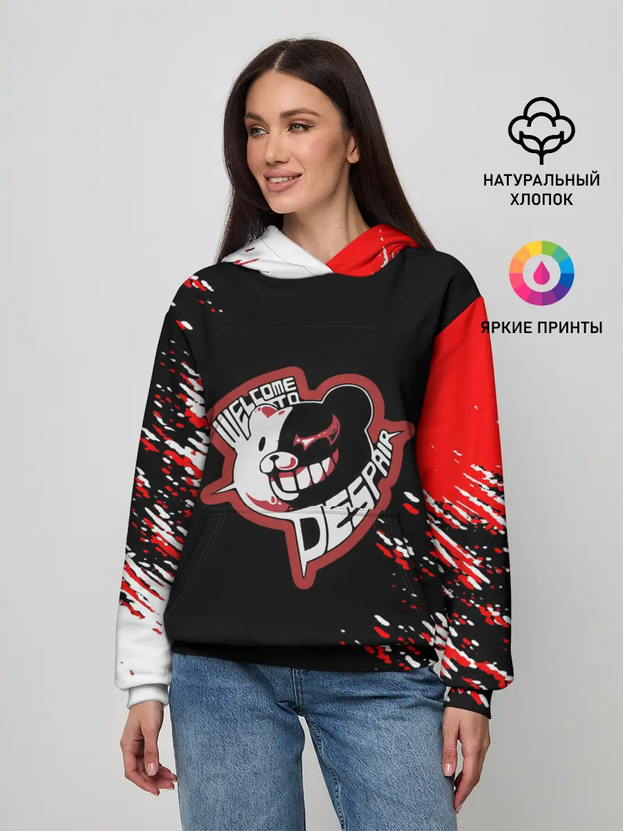 Женское худи / Welcome to despair