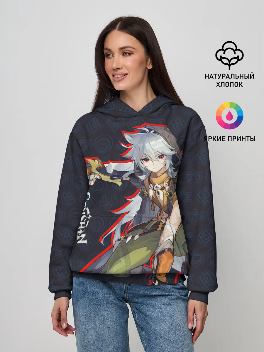 Женское худи / Genshin Impact