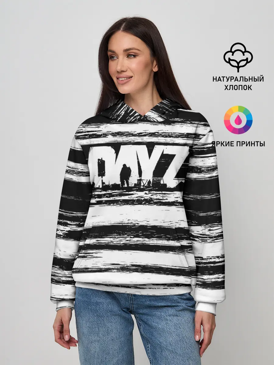 Женское худи / DayZ