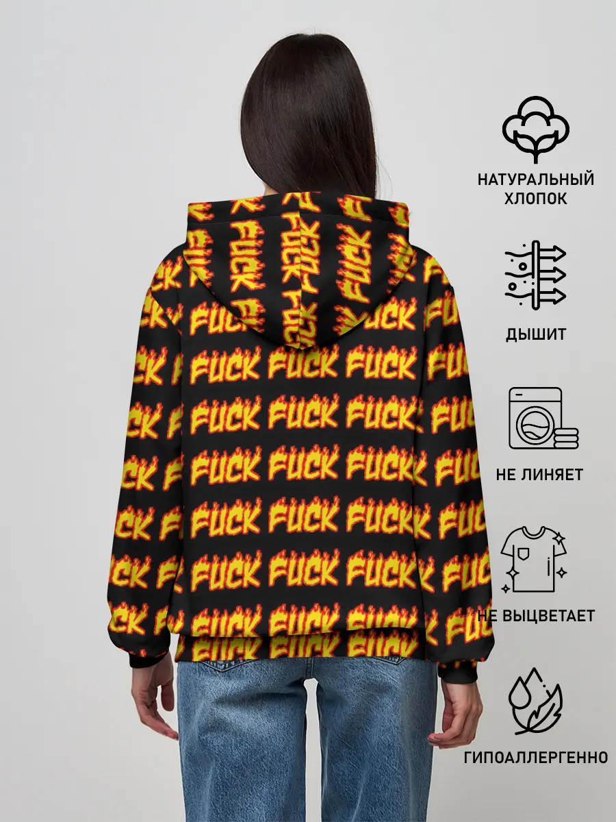 Женское худи / Fuck