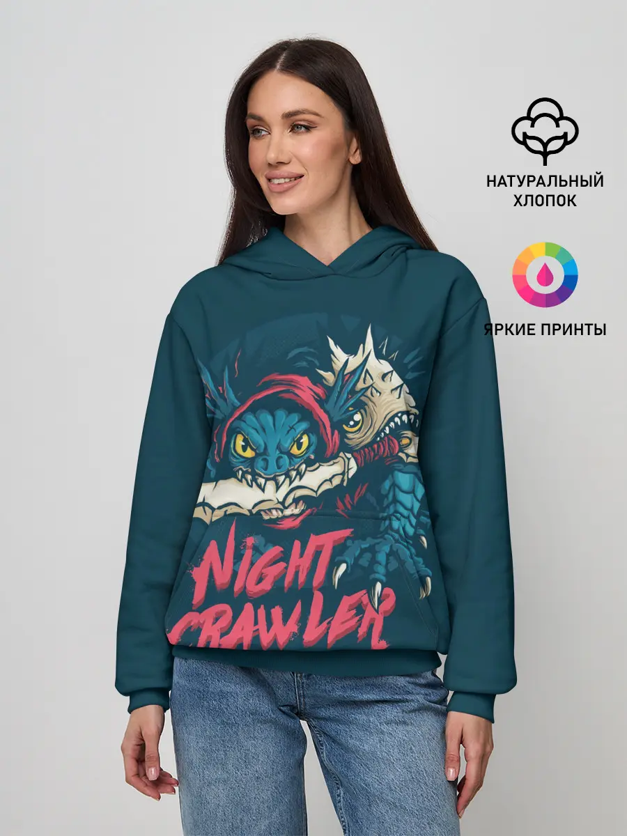 Женское худи / Night Crawler | Dota 2