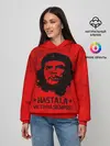 Женское худи / CHE GUEVARA | ЧЕ ГЕВАРА