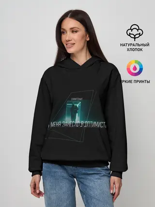 Женское худи / Скриптонит | чистый