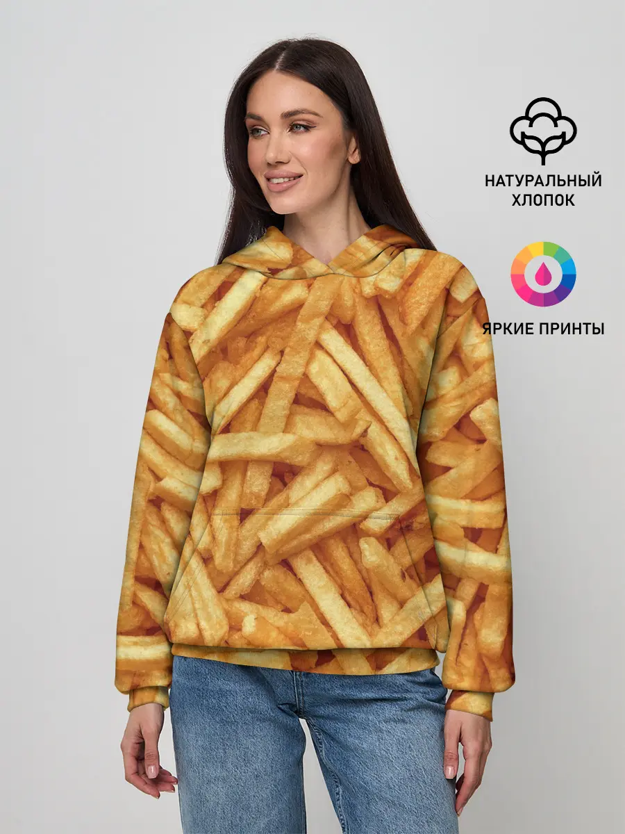 Женское худи / Картошечка ФРИ