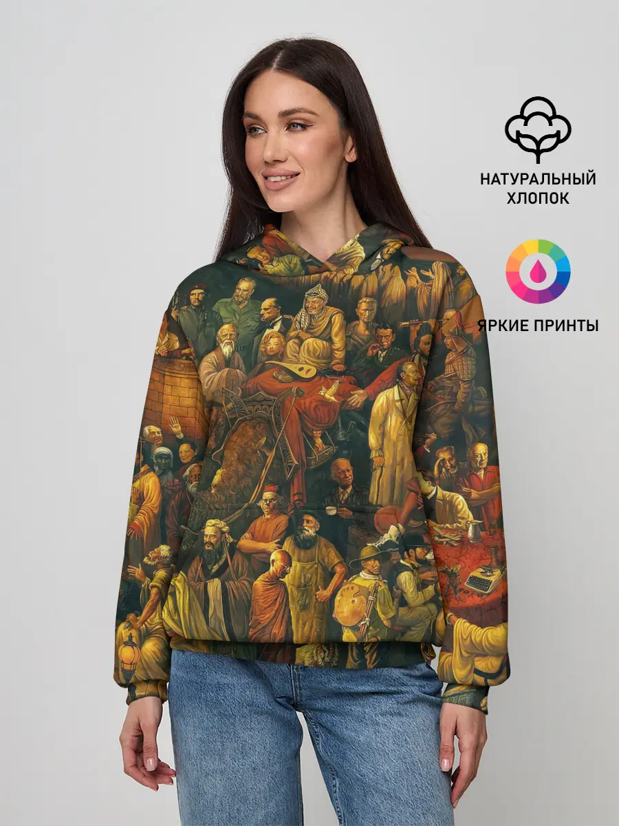 Женское худи / 100 ЗНАМЕНИТЫХ ЛЮДЕЙ КАРТИНА