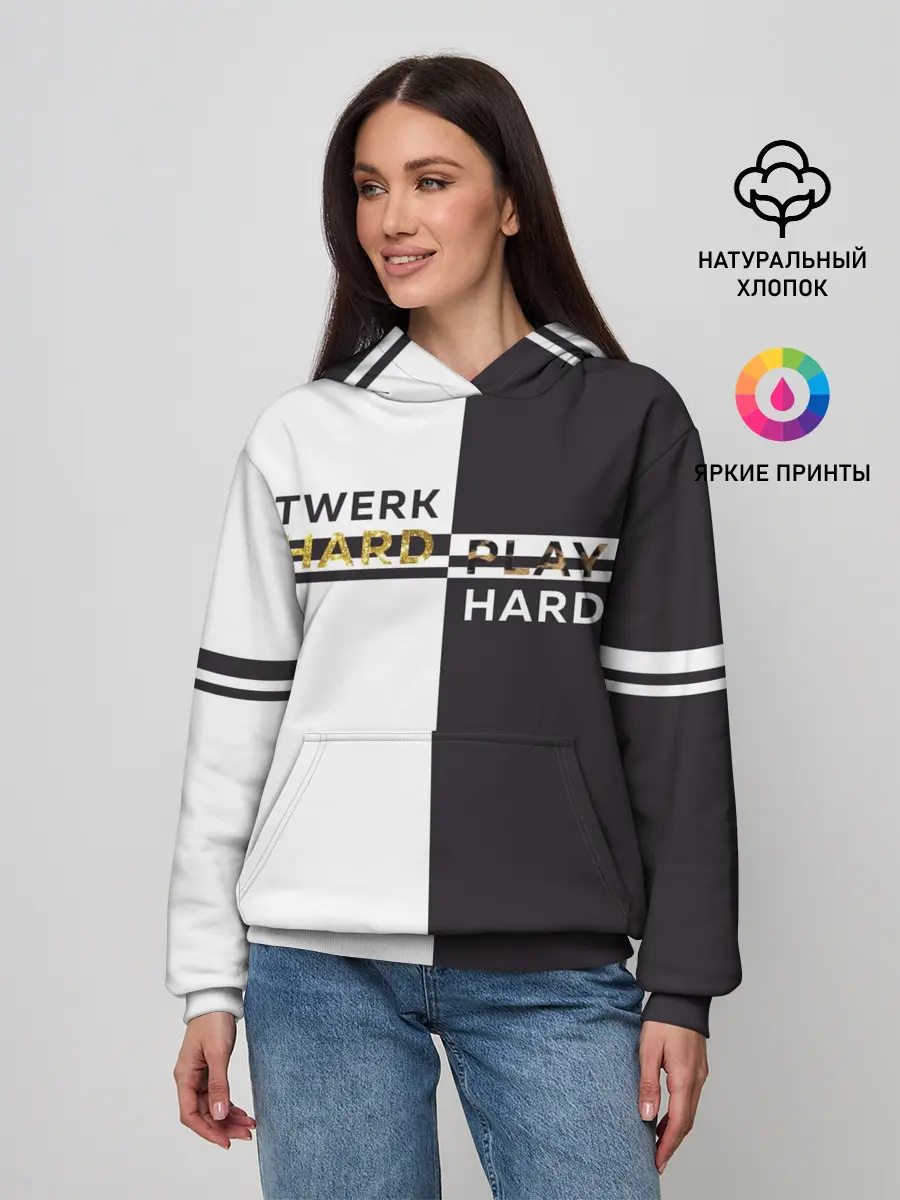 Женское худи / Twerk hard