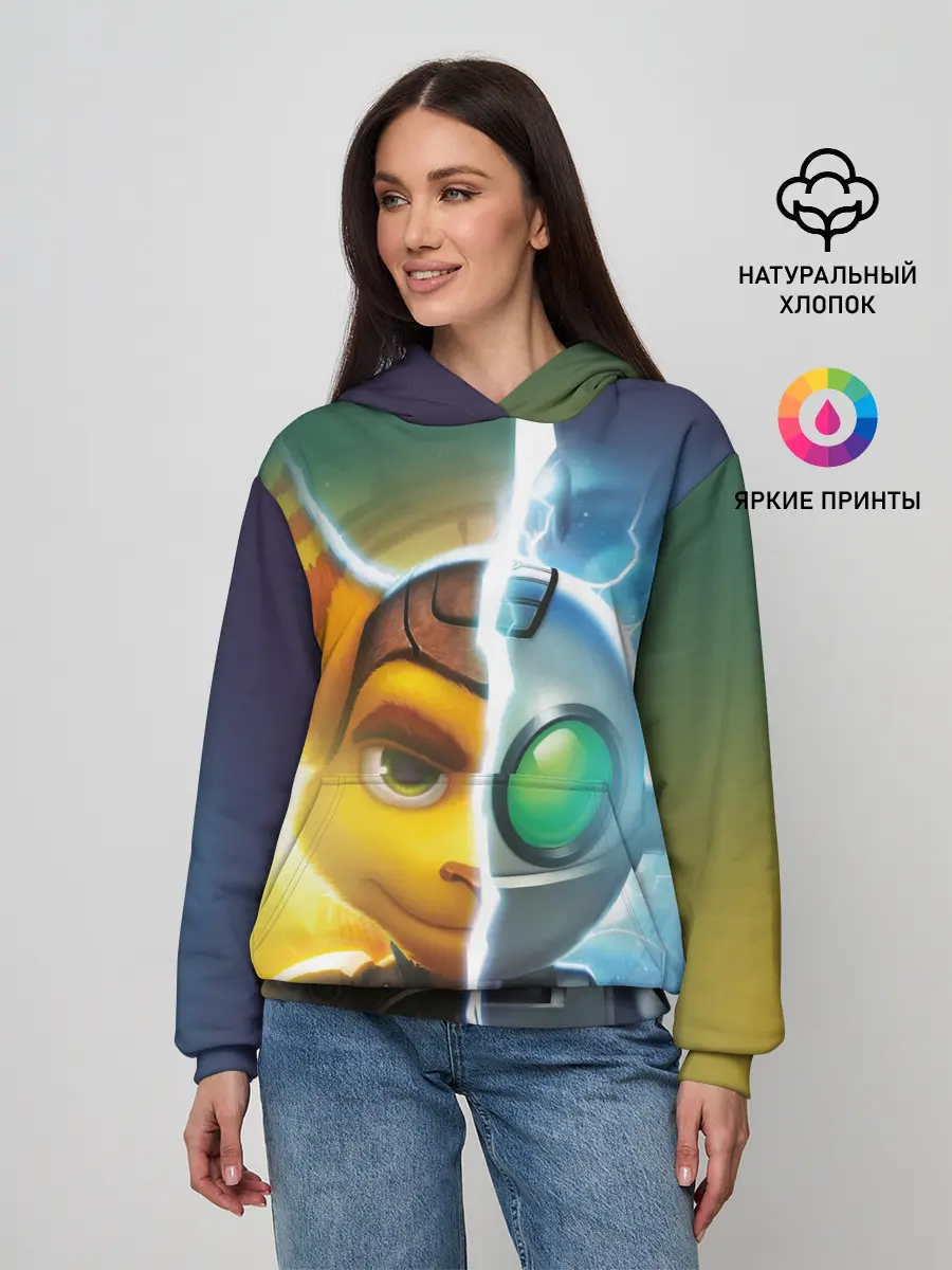 Женское худи / Рэтчет и Кланr