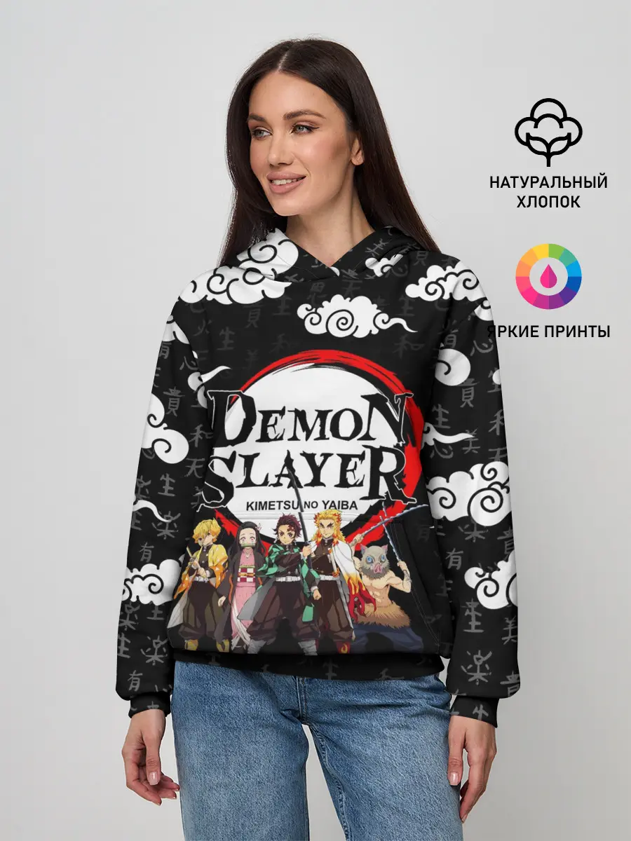 Женское худи / КЛИНОК, РАССЕКАЮЩИЙ ДЕМОНОВ