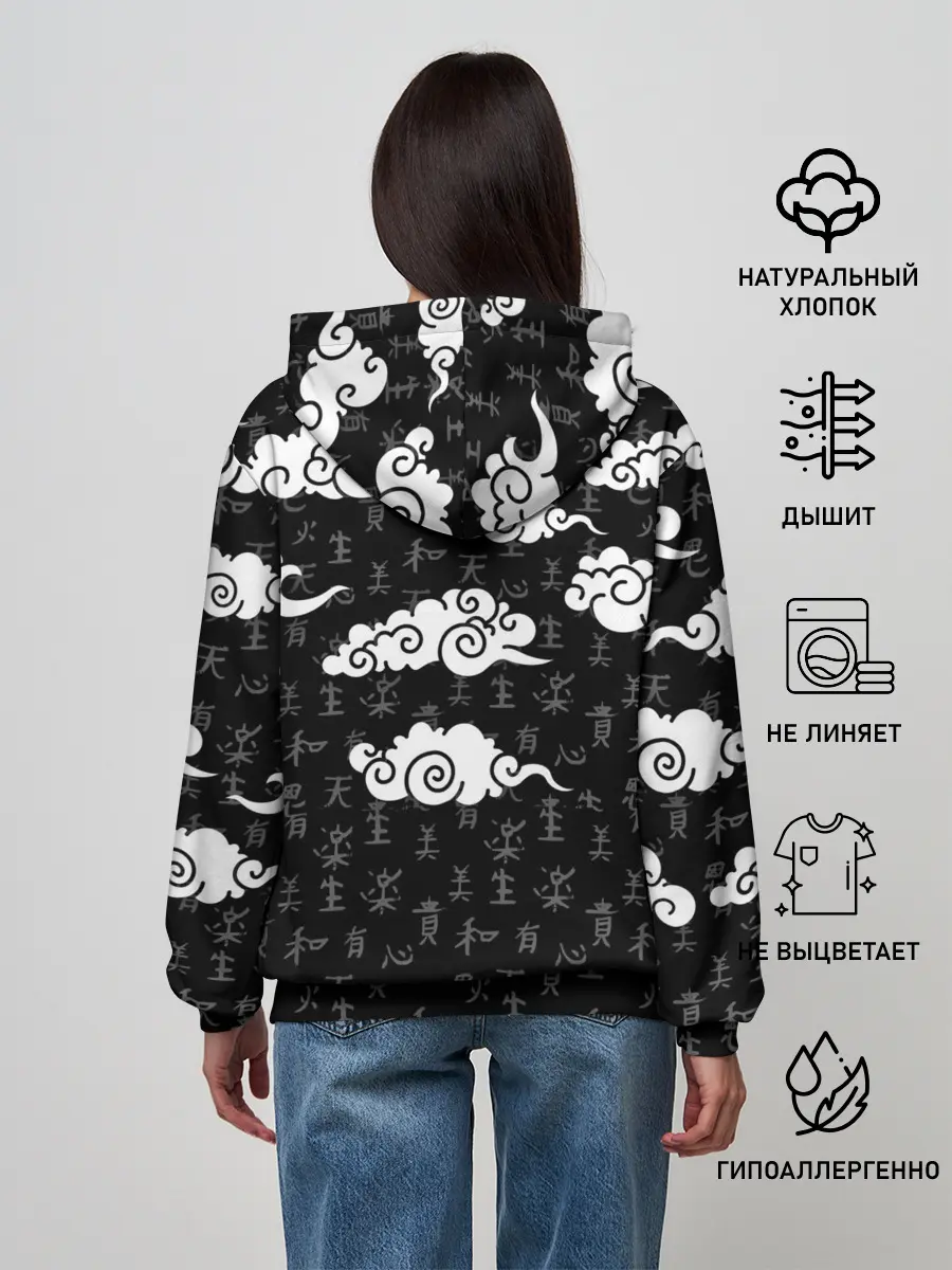 Женское худи / КЛИНОК, РАССЕКАЮЩИЙ ДЕМОНОВ