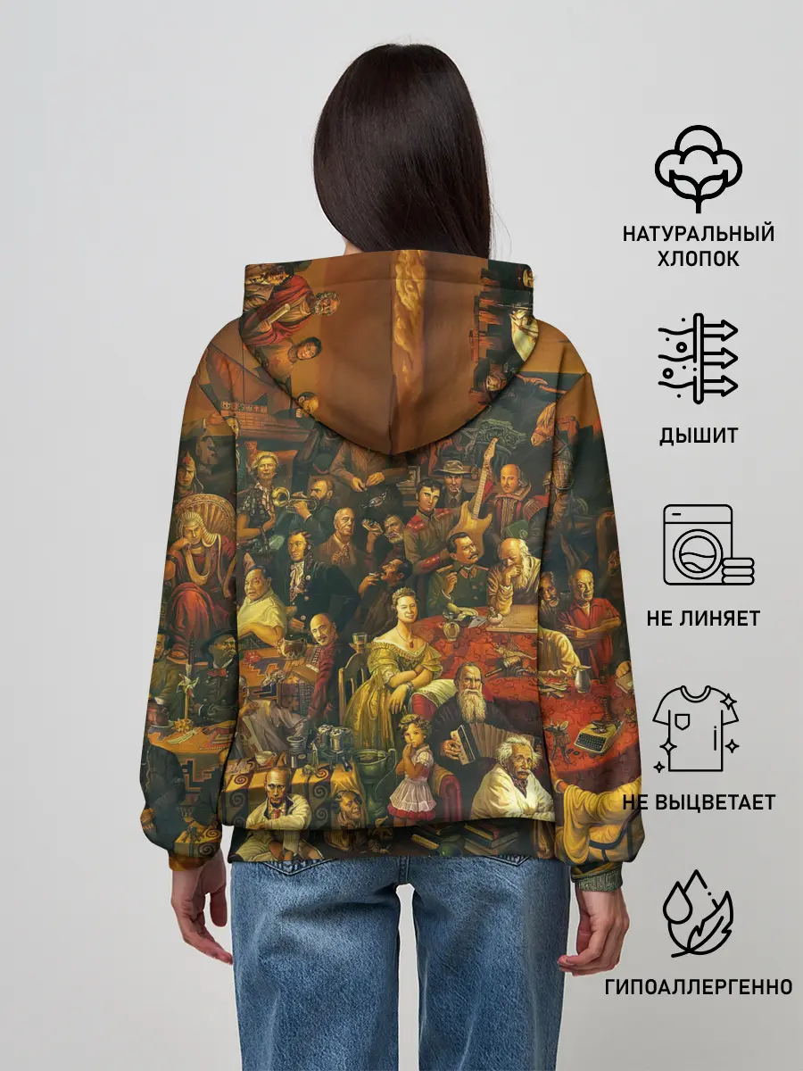 Женское худи / 100 ЗНАМЕНИТЫХ ЛЮДЕЙ КАРТИНА