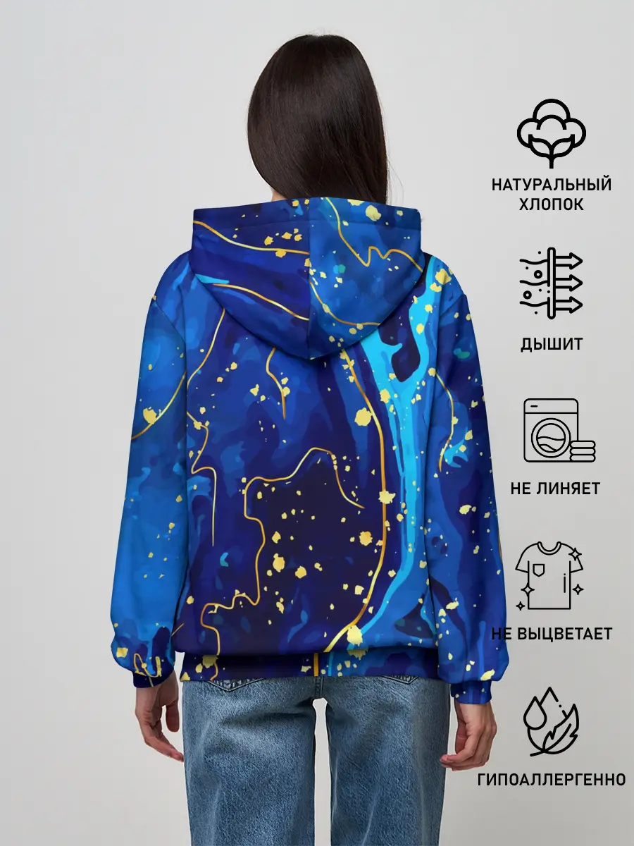 Женское худи / СИНИЙ ГРАНИТ