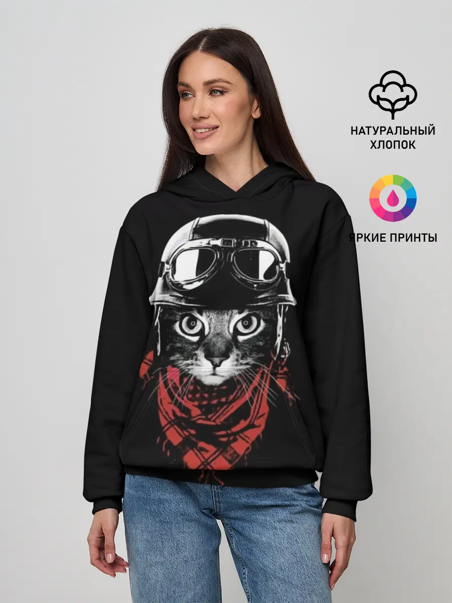 Женское худи / Кот в каске