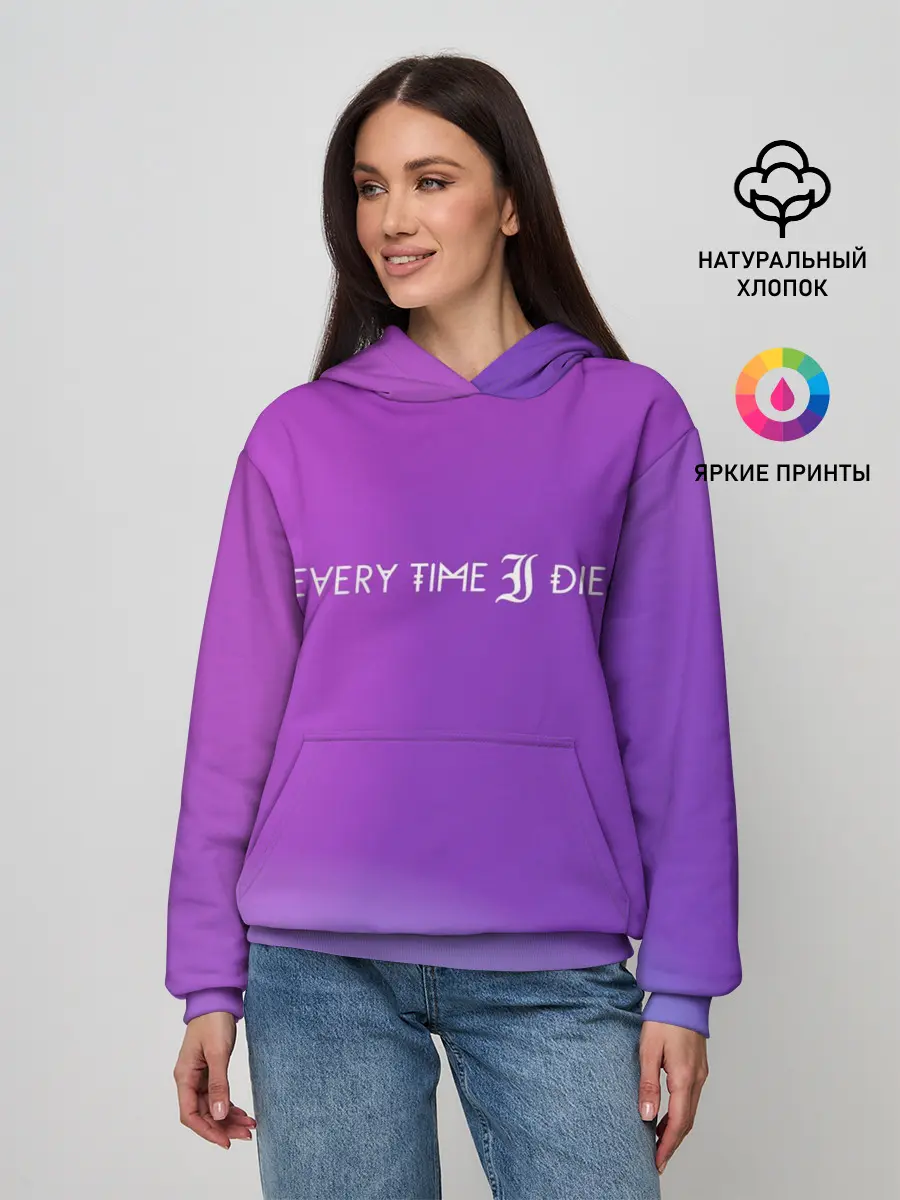 Женское худи / Every time i die