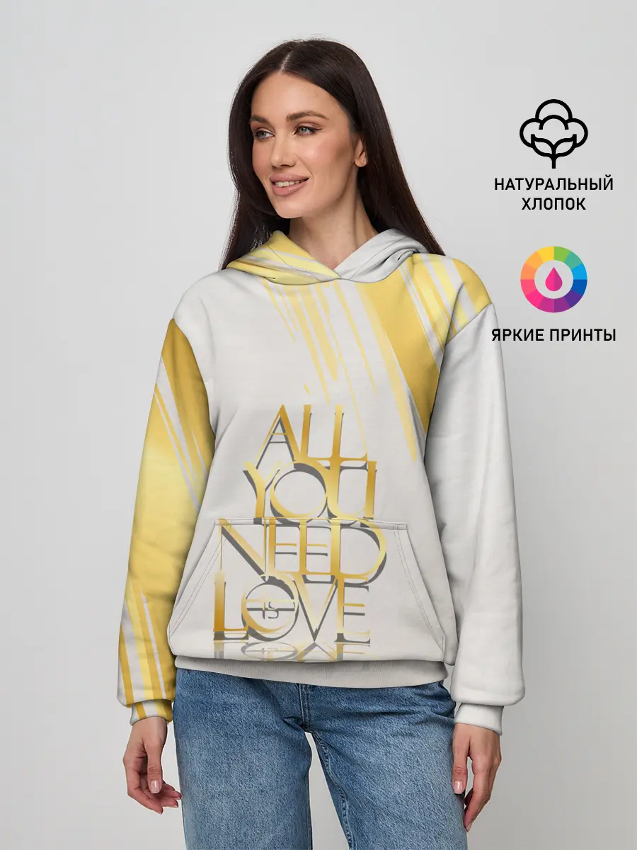 Женское худи / я тебя люблю