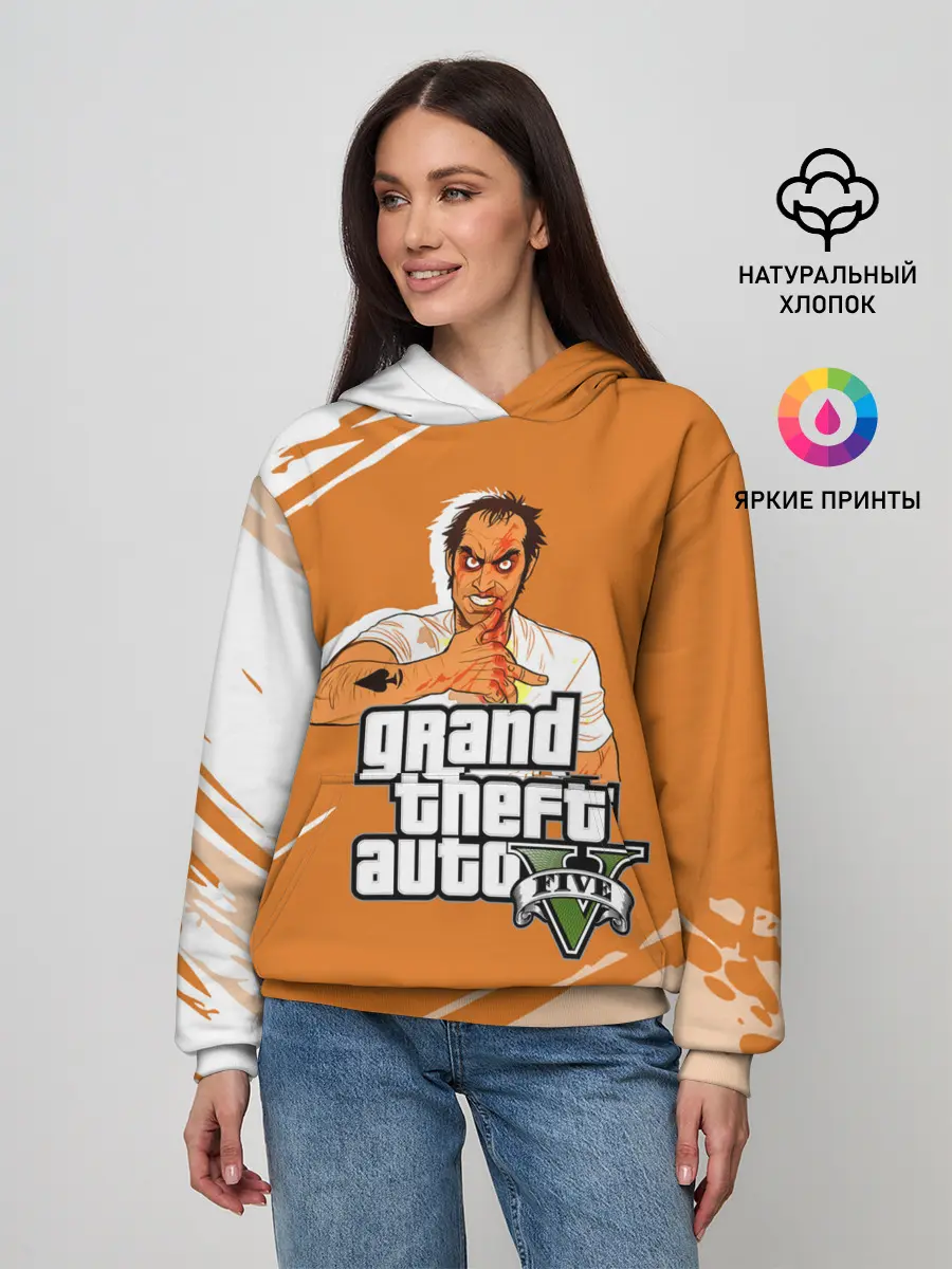 Женское худи / Тревор Grand Theft Auto 5