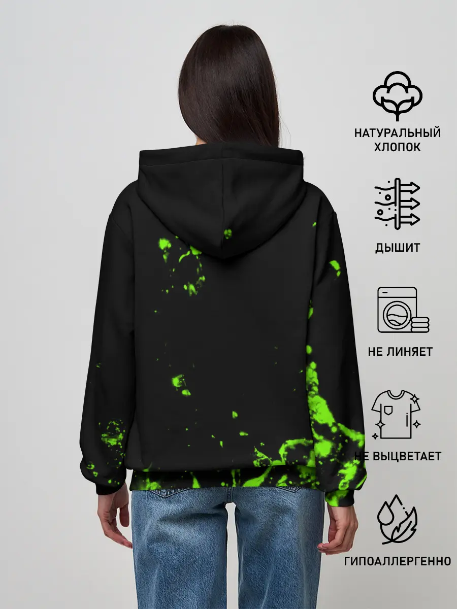 Женское худи / Dayz