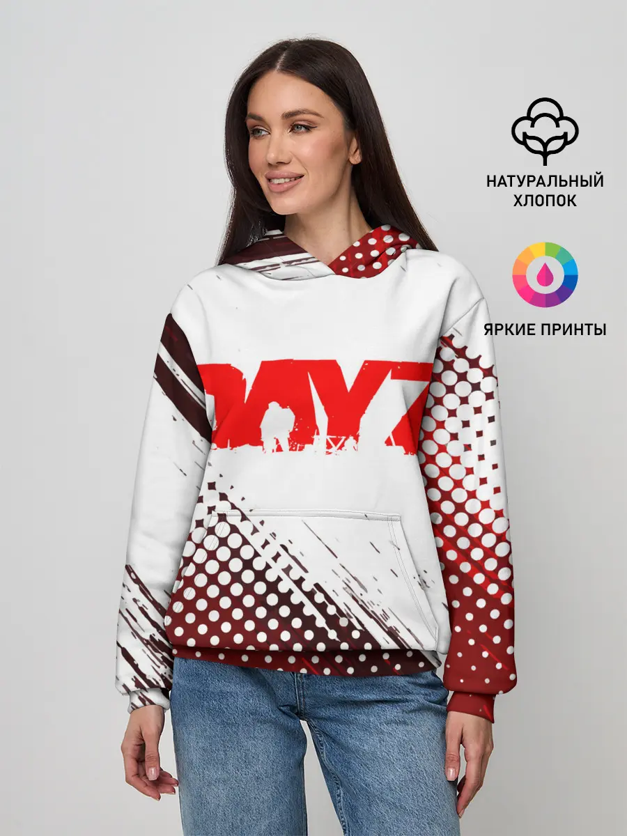 Женское худи / Dayz.