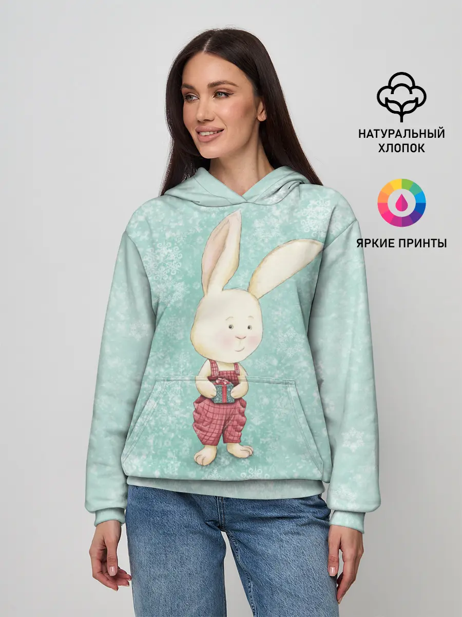 Женское худи / Зайчик с подарком