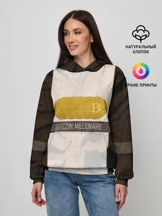 Женское худи / Bitcoin | Биткоин | Миллионер