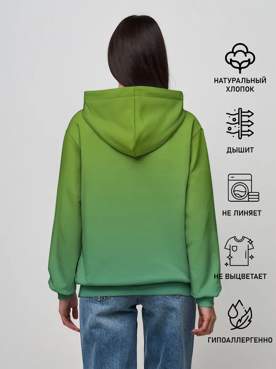 Женское худи / девушка вечеринка на Патрика