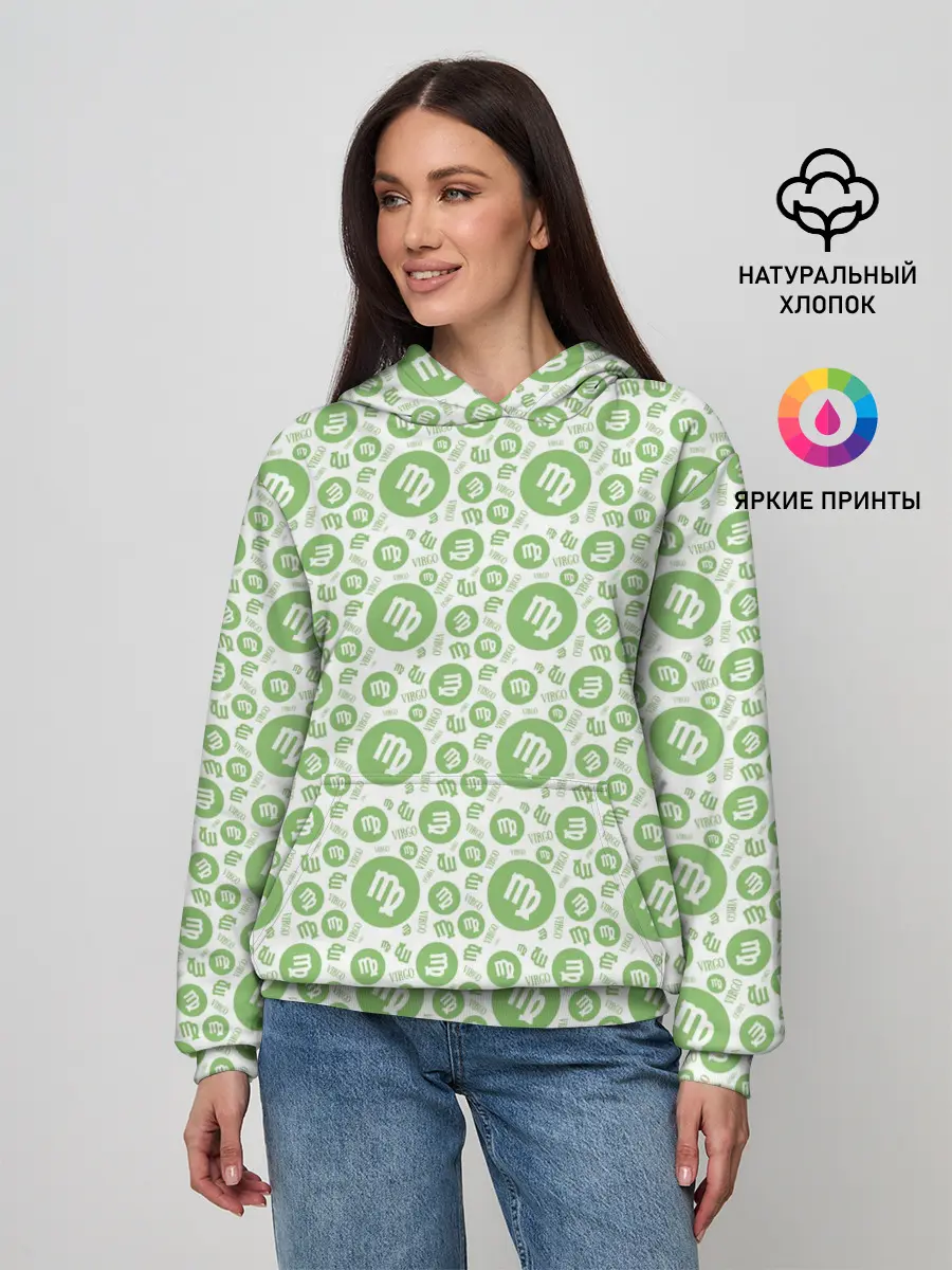 Женское худи / Дева