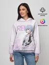Женское худи / Rei