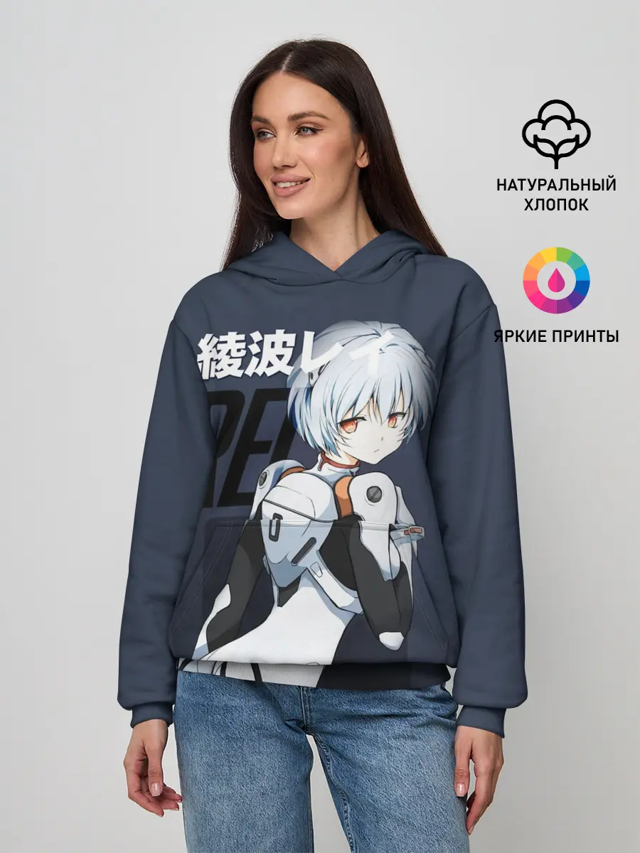 Женское худи / Rei Eva-00