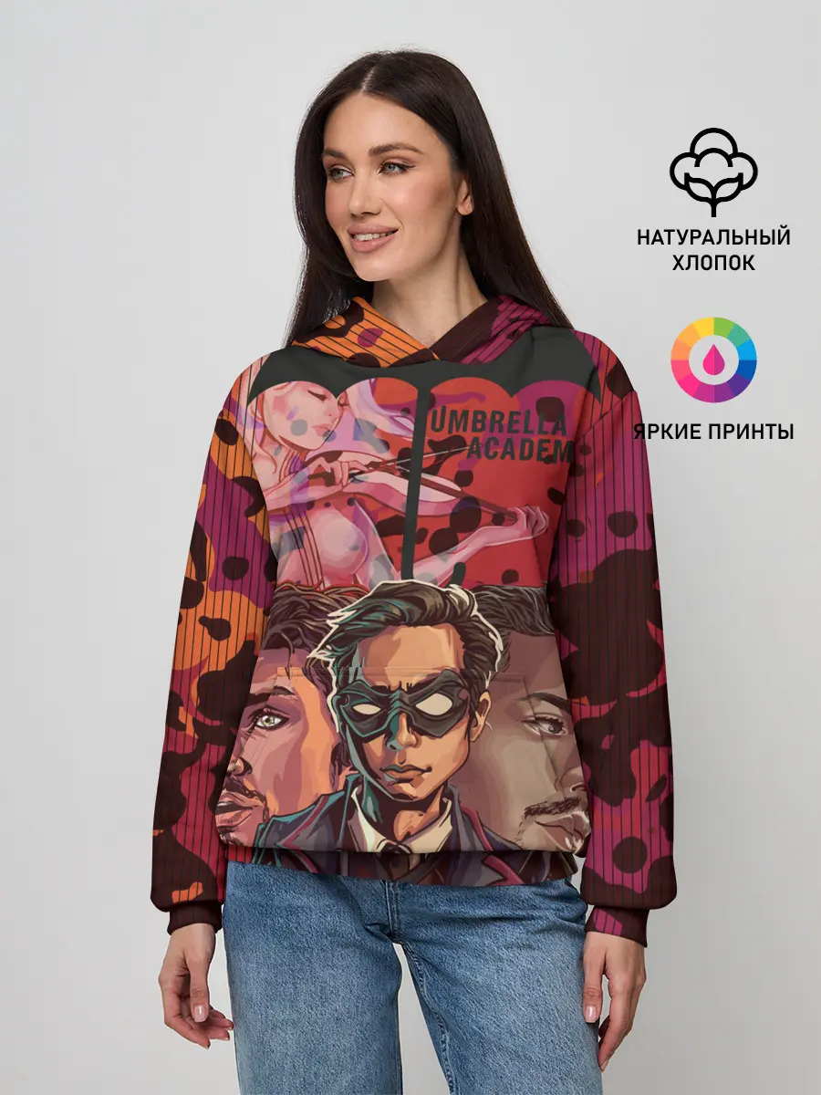 Женское худи / Академия Амбрелла