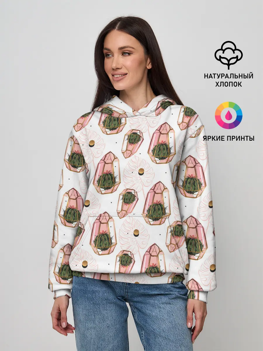 Женское худи / Золотой террарий