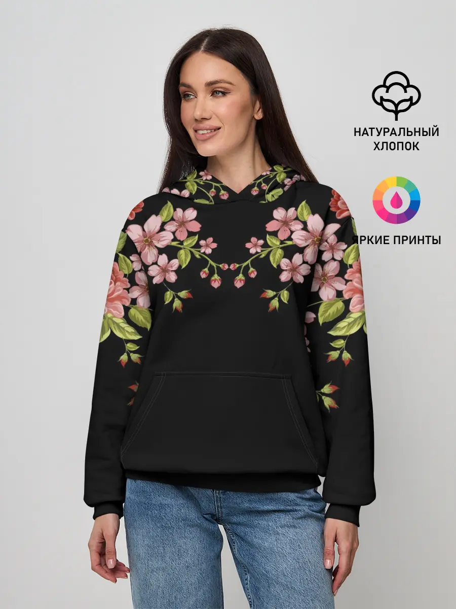 Женское худи / Цветы