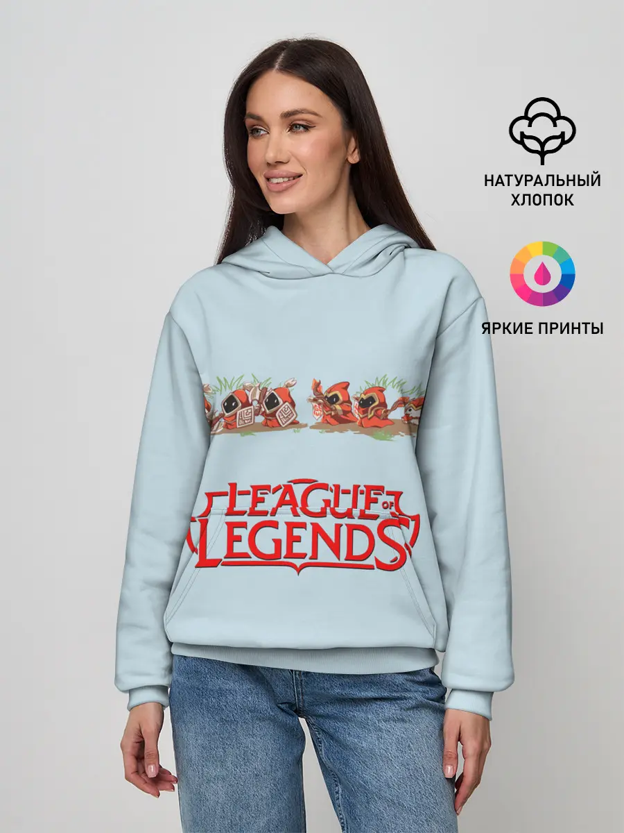 Женское худи / Крипы | LOL