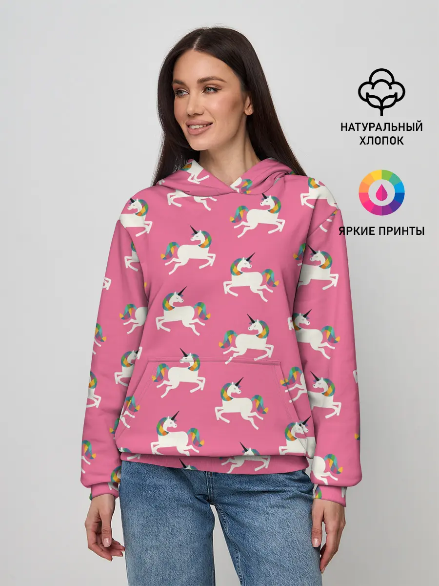 Женское худи / Единорожки